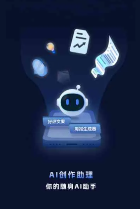 称多县工业制造行业专属GEO优化方案，依托手机AI挖掘精准采购客源
