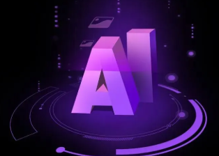 称多县智能化浪潮下，AI如何重塑普通人的生活质感